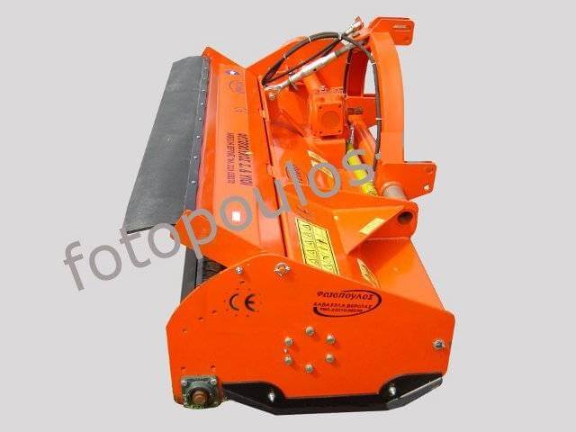 Αγροτικά και γεωργικά μηχανήματα Φωτόπουλος Κωνσταντίνος ρυμούλκες και πλατφόρμες