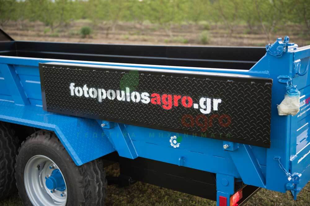 Αγροτικά και γεωργικά μηχανήματα Φωτόπουλος Κωνσταντίνος ρυμούλκες και πλατφόρμες